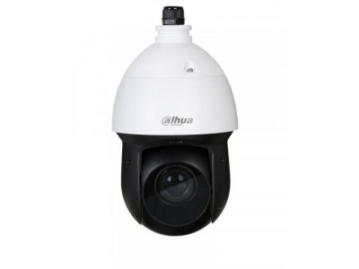 Cámara Dahua Domo PTZ  2MP Lente 4.8 mm–120 mm
