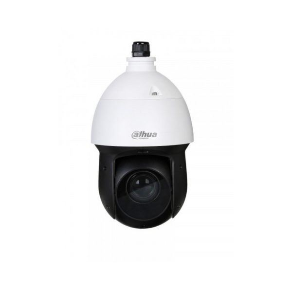 Cámara Dahua Domo PTZ  2MP Lente 4.8 mm–120 mm