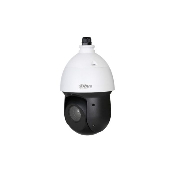 Cámara Dahua Domo PTZ  2MP Lente 4.8 mm–120 mm - Imagen 3