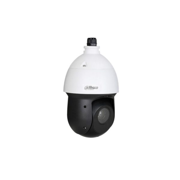 Cámara Dahua Domo PTZ  2MP Lente 4.8 mm–120 mm - Imagen 4