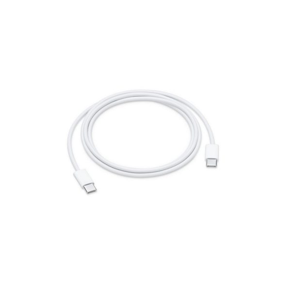 USB-C Charge Cable (1 m)