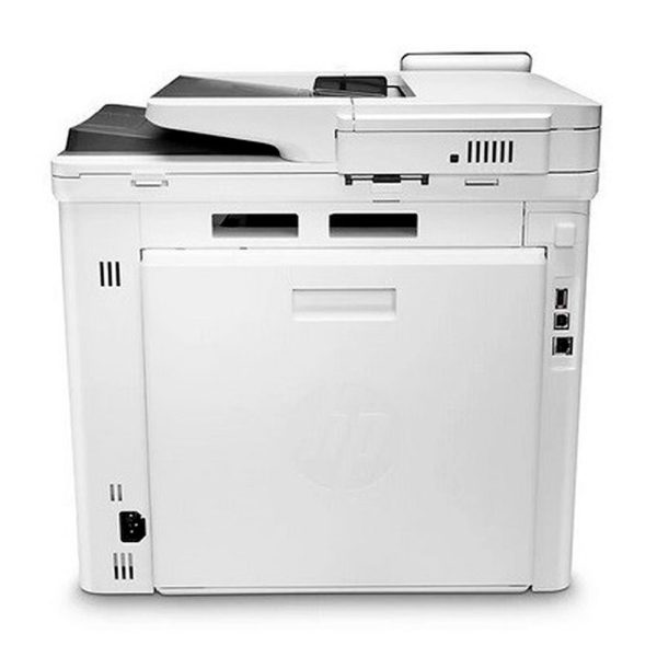 Impresora multifuncional hp laser jet duplex Color y b/n - Imagen 5